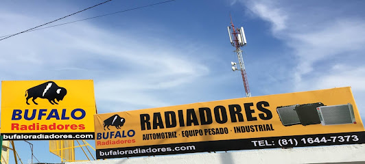 BUFALO RADIADORES | Tienda de Fabrica portada