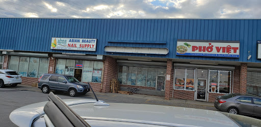 Supermarket «Ben City Supermarket», reviews and photos, 5520 Whitaker Ave, Philadelphia, PA 19124, USA