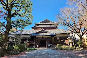 Kyu Asakura House image
