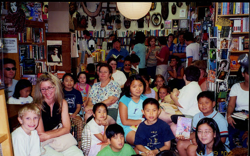 Book Store «The Book Beat», reviews and photos, 26010 Greenfield Rd, Oak Park, MI 48237, USA