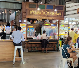 Villa Market พระราม9 photo