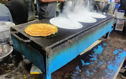 Madurai Meenakshi South Indian Fast Food image