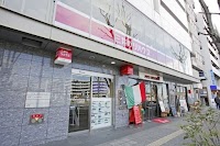 三井のリハウス さいたま新都心センター