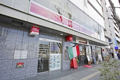 三井のリハウス さいたま新都心センター