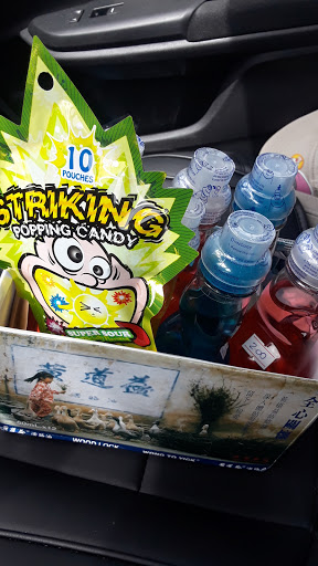 Asian Grocery Store «T K Chinese Groceries», reviews and photos, 7992 SW 8th St, Miami, FL 33144, USA