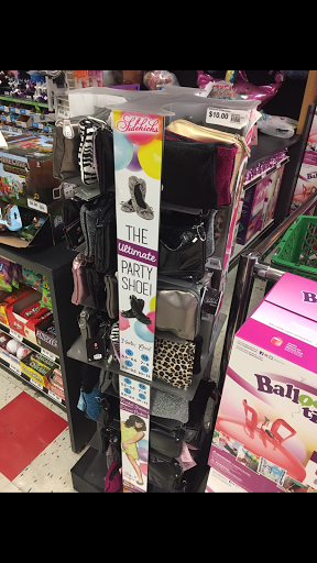 Party Store «Party City», reviews and photos