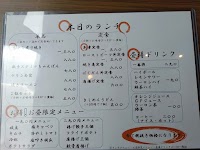 はなれ