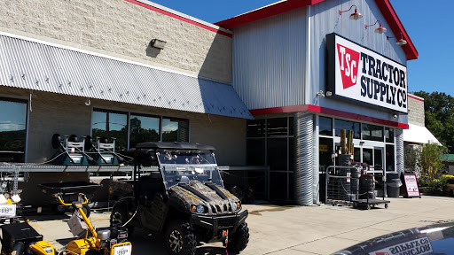 Home Improvement Store «Tractor Supply Co.», reviews and photos, 23788 Mervell Dean Rd, Hollywood, MD 20636, USA