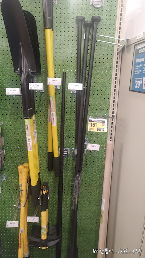 Hardware Store «Harbor Freight Tools», reviews and photos, 6000 Mahoning Ave STE 20, Austintown, OH 44515, USA