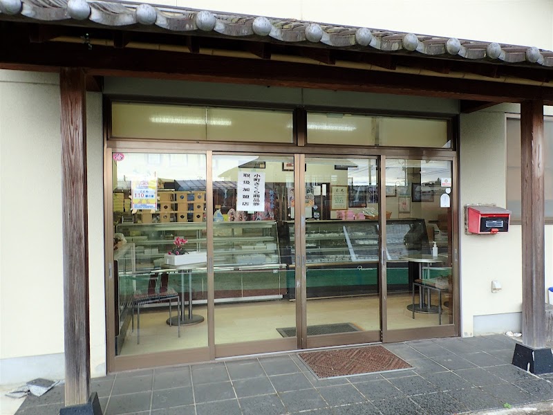 松本菓子店