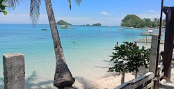Photo de Arac Beach et le règlement