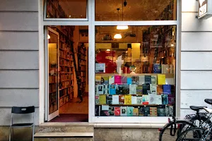 Saint George's English Bookstore image