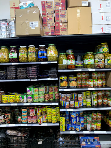 Grocery Store «Mingala International Mart», reviews and photos, 2548 SE 122nd Ave, Portland, OR 97236, USA