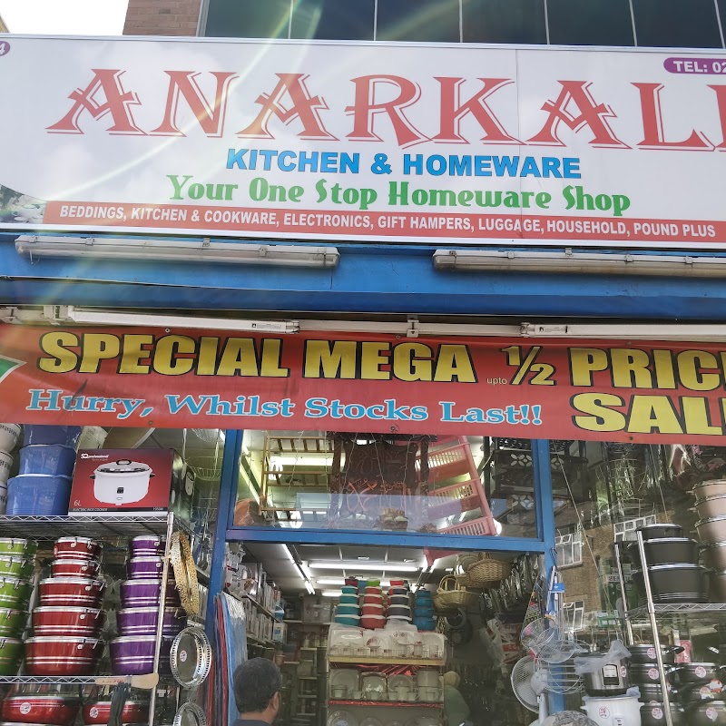 Anarkali Kitchen & Home Wear London