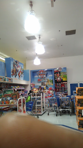 Toy Store «Toys