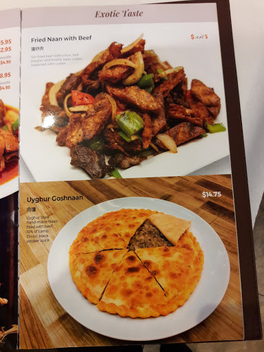 Dolan’s Uyghur Cuisine