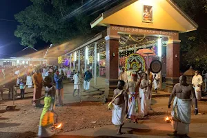 Belur Shree Shiva Temple image