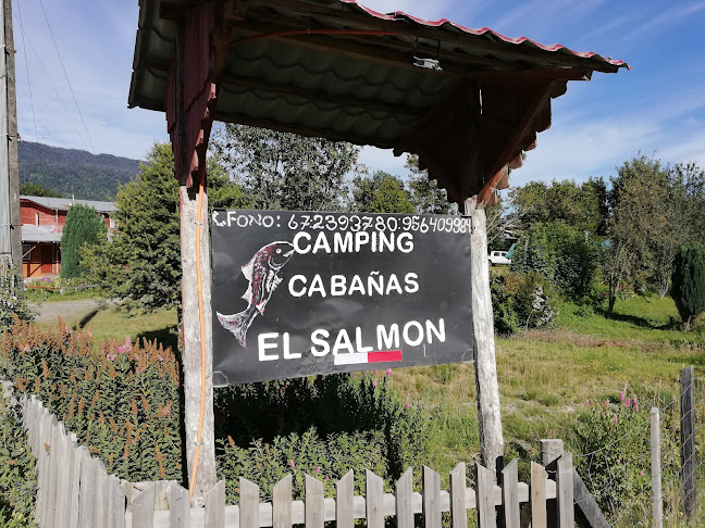 Camping El Salmon - Camping
