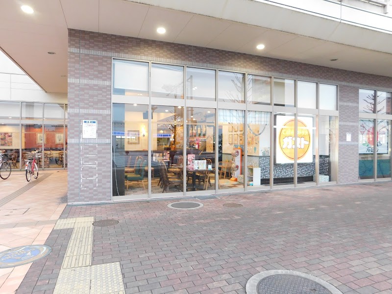 ガスト 三田ウッディタウン店