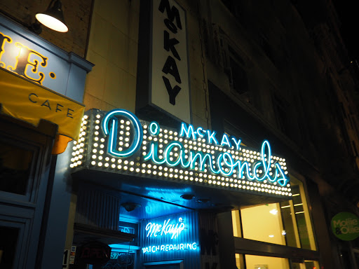 Jewelry Repair Service «McKay Diamonds & Jewelry», reviews and photos, 157 Main St, Salt Lake City, UT 84111, USA