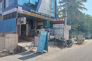 Tara Eye Hospital image