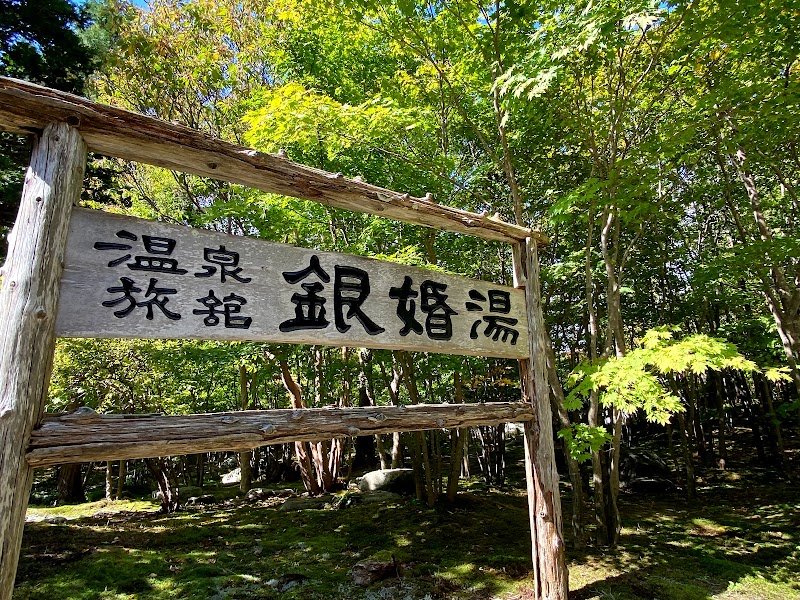 中嶋神社