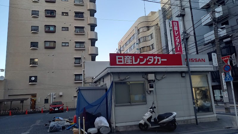 日産レンタカー 綾瀬駅前店