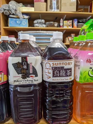 Asian Grocery Store «中西 Chinese American Mini Market», reviews and photos, 834 Park Ave, Cranston, RI 02910, USA