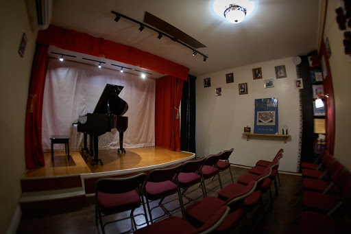 Martikyan Music Center