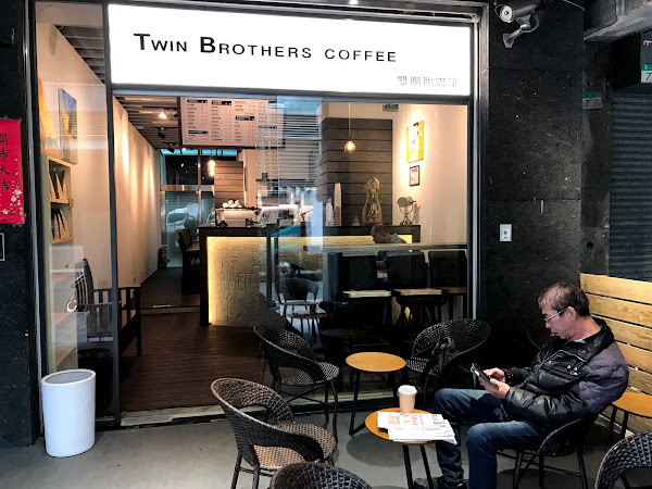 Twin Brothers Coffee