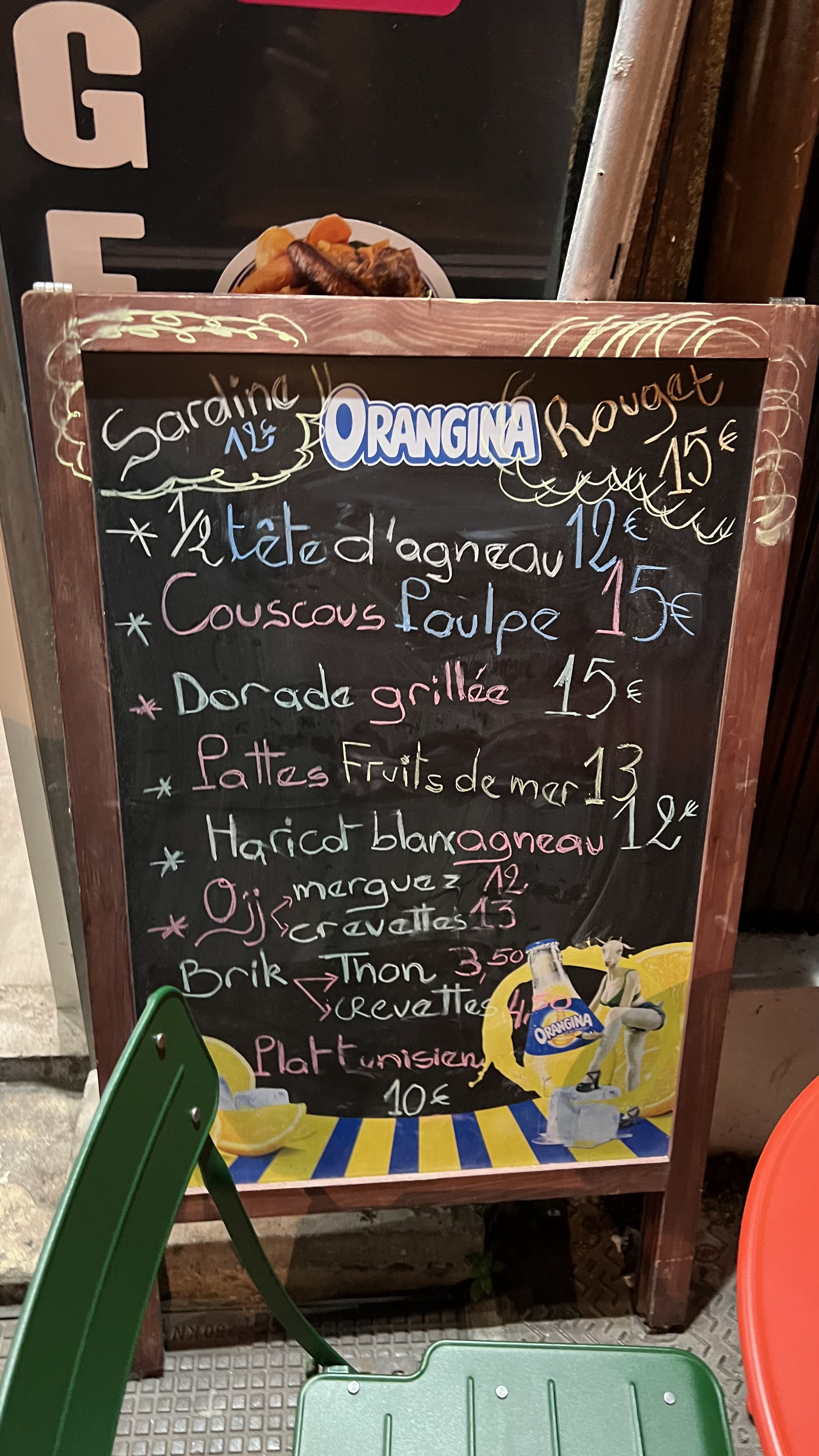 Photo n° 1 de l'avis de Achraf.z fait le 20/12/2023 à 09:21