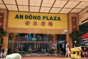 An Dong Market image