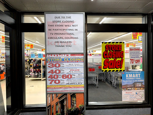Discount Store «Kmart», reviews and photos, 10560 Harrison Ave, Harrison, OH 45030, USA