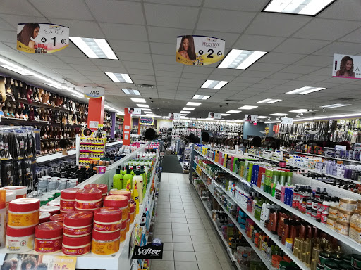 Beauty Supply Store «5th Ave Beauty Supply Inc», reviews and photos, 372 Domer Ave, Laurel, MD 20707, USA