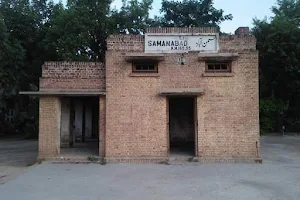 Saman Abad Railway Station image