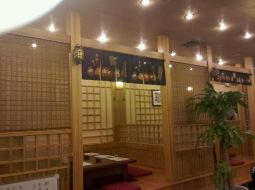 Meitian Japanese Restaurant