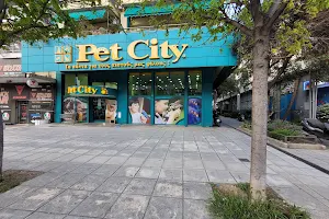 Pet City Θεσσαλονίκη 2 image