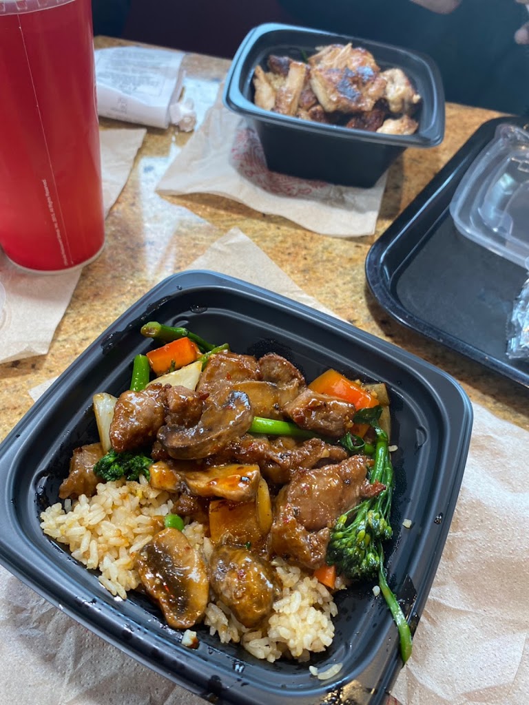 Panda Express 53221