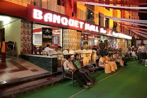 Sher e Bengal Restaurant image