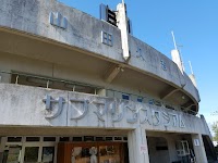 山田久志サブマリンスタジアム(能代球場)