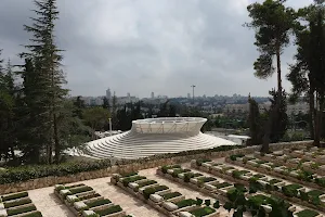 Mount Herzl image
