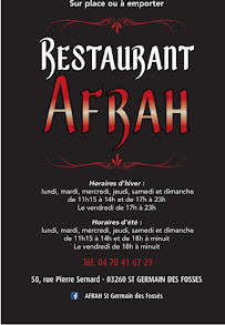 Photos du propriétaire du Restaurant AFRAH à Saint-Germain-des-Fossés - n°7