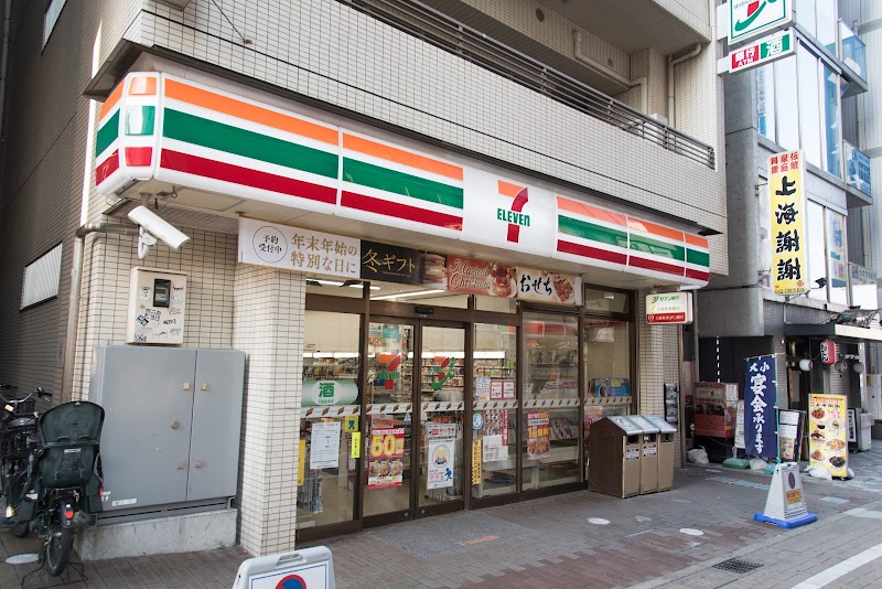セブン-イレブン 町田鶴川駅前店