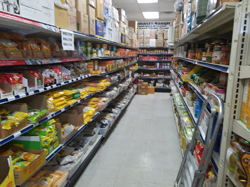 Asian Grocery Store «Namaste Nanglo Groceries», reviews and photos, 741E 3300 S, Millcreek, UT 84106, USA