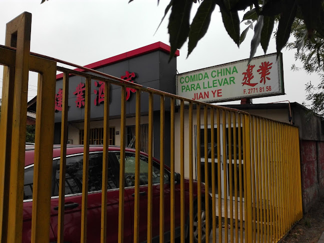 Jian Ye - Restaurante