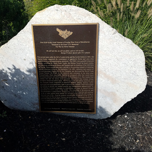 Golf Course «Pine Ridge Golf Club», reviews and photos, 2 Golf Course Dr, Coram, NY 11727, USA