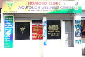 Dr. NAHJA HOMOEO CLINIC & ACCUPUNCTURE WELLNESS CENTRE image
