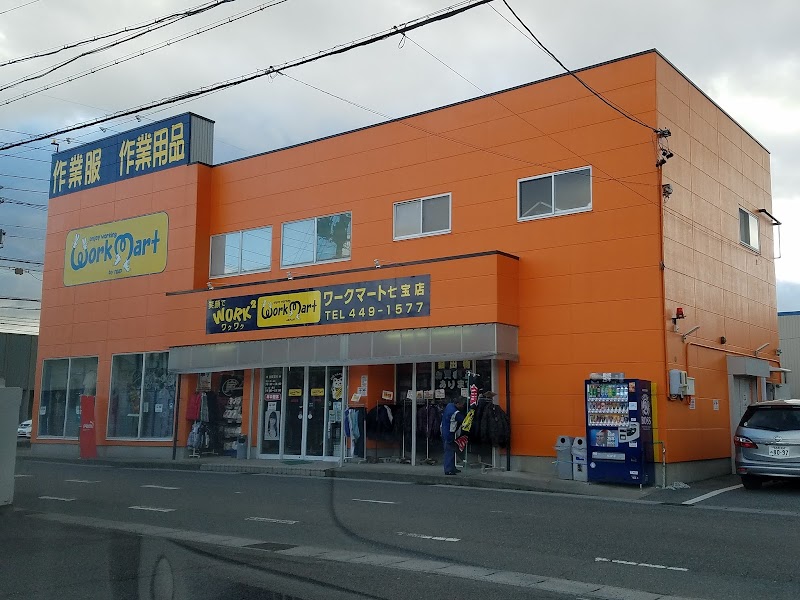 ワークマート 七宝店