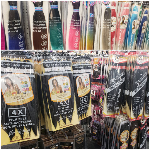 Beauty Supply Store «A & D Beauty Supply», reviews and photos, 7386 Stockton Blvd, Sacramento, CA 95823, USA