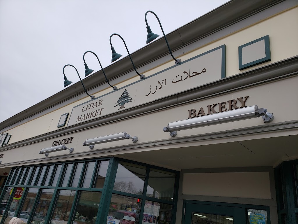 To Beirut Bistro 02062